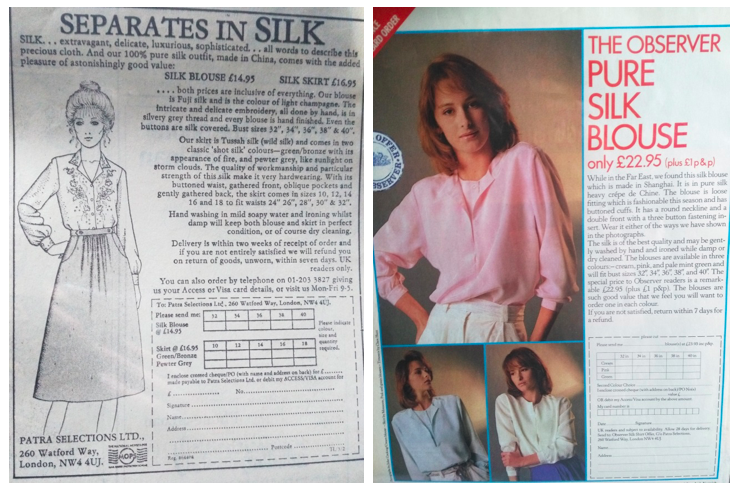 Patra's History: items in silk