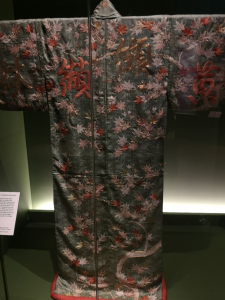 Japanese silk kimono