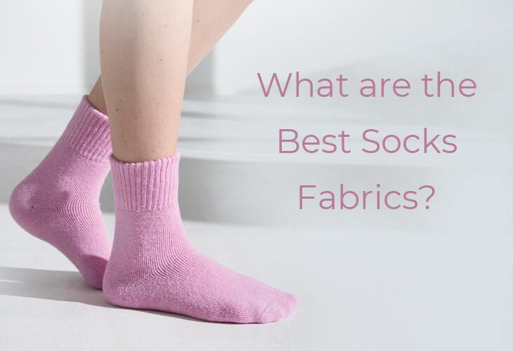 13 Best Sock Materials? I'll Tell You The Material Ratio for Different Socks
